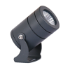 den-chieu-diem-25w - ảnh nhỏ  1