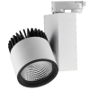 den-track-light-30w - ảnh nhỏ  1