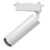 den-track-light-9w - ảnh nhỏ  1