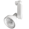 den-track-light-30w - ảnh nhỏ  1