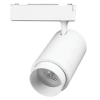 den-track-light-25w - ảnh nhỏ  1