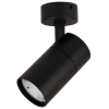 den-tracklight-30w - ảnh nhỏ  1