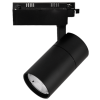 den-tracklight-25w - ảnh nhỏ  1